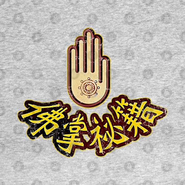 Secret of the Buddha Palm Kung Fu Martial Arts Vintage by 8 Fists of Tees